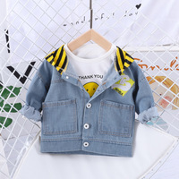 uploads/erp/collection/images/Children Clothing/youbaby/XU0341928/img_b/img_b_XU0341928_2_oMofo3IpLT9JNSy2KglaekRZXyOXwL3a